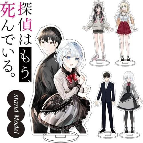 The Detective Is Already Dead Acrylic Stand Model Plate Desk Decor Siesta Natsunagi Nagisa Saikawa Yui Display Standing Keychain