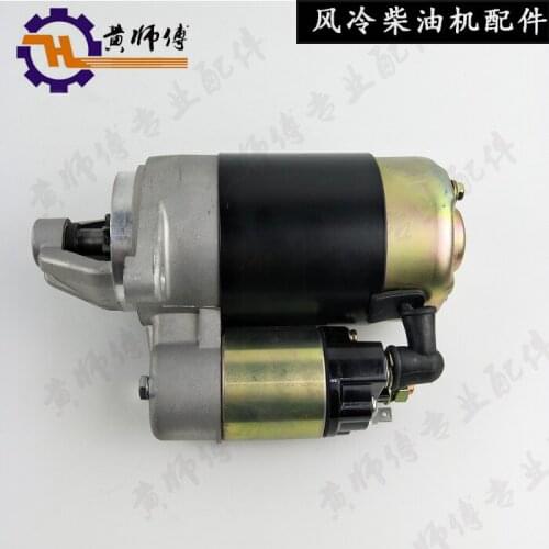 Single-Cylinder Air-Cooled Diesel Mini-Tiller Parts Starting Motor Electric Starting Motor