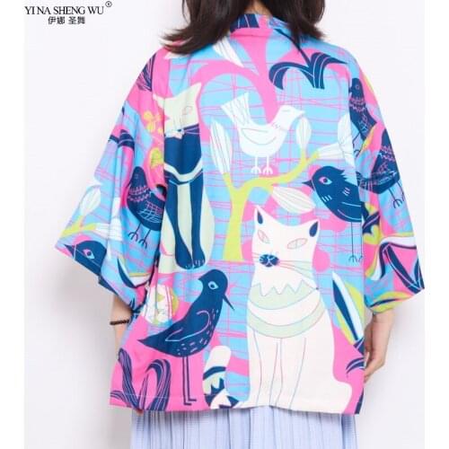 Kimonos With Belt Woman 2020 Japanese Kimono Cardigan Cosplay Shirt Blouse For Women Japanese Yukata Female Summer Beach Kimono