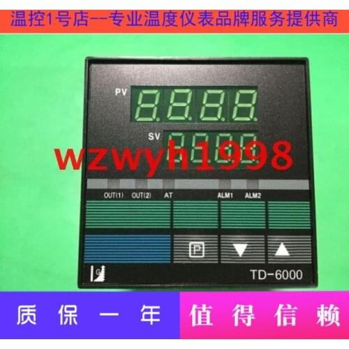 The manager recommends thyristor voltage regulator TD-6000 series temperature controller modulator