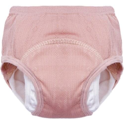 OPPERIAYA Swaddling Goods