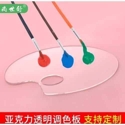 Art Painting Color Palette Mixer Transparent Oval Oil Painting Acrylic Color Mixing Board Paint Tray Drawing Plate Study Tool