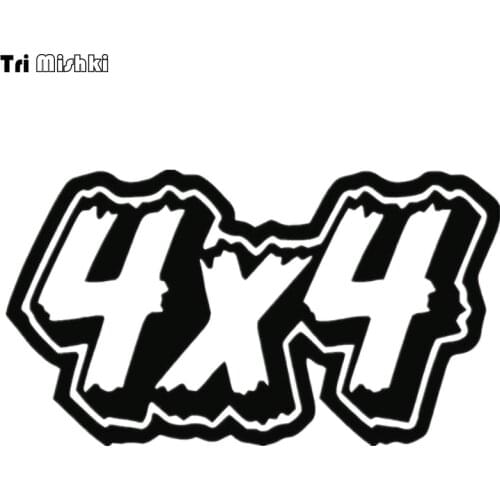 Tri Mishki HZX420 12*21.5cm car sticker funny auto car stickers