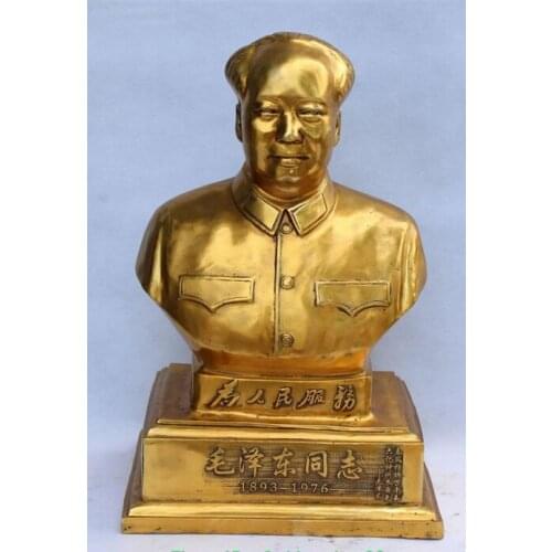 Xd 002535 20" Chinese Bronze Strategist Great Leader Mao ZeDong Chairman Head Bust Statue