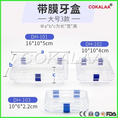 10 Pieces/ lot Dental Lab Material Big Dental Tooth Box with Film Dental Supply Dental False Teeth Storage