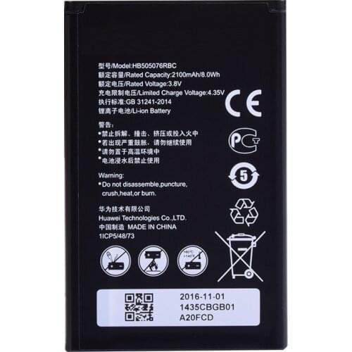 Battery HB505076RBC Li-ion phone battery For Huawei G606 G610 G610S G700 G710 G716 A199 C8815 Y600D-U00 Y610 Y3 ii