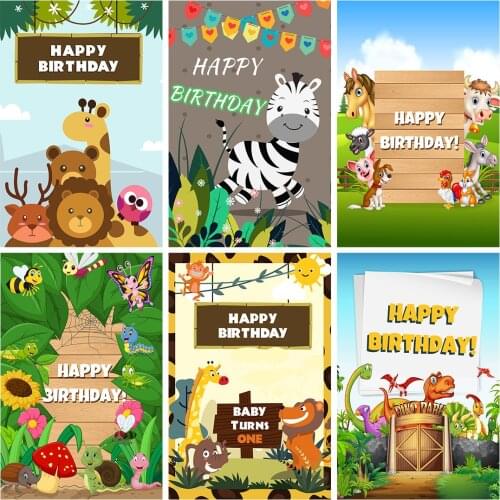 Custom name Tropical Jungle Banner Backdrop Forest Wild Animal Safari Party Background Newborn Baby Shower Birthday Photography