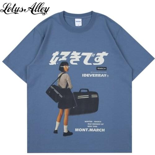 Harajuku Streetwear Mens T-shirt Oversized Japanese Kanji Girl Short Sleeve Man 90s Graphic Tee Shirts Summer Cotton T Shirt