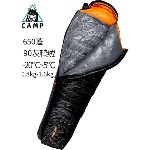 Italy CAMP down sleeping bag adult camping outdoor minus 30 degrees winter thickening single ultra light portable