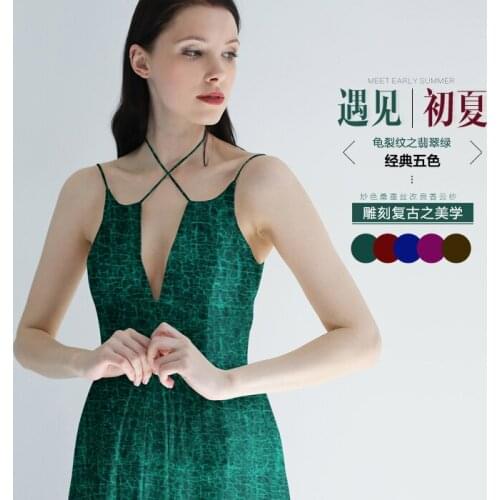 PRINTED SILK STRETCH SATIN 118cm width 19momme Natural Silk Fabric Stretchy Material Brown Fabric Leopard