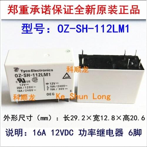 100%Original New TE TYCO OEG OZ-SS-112LM1 6PINS 16A 12VDC Power Relay