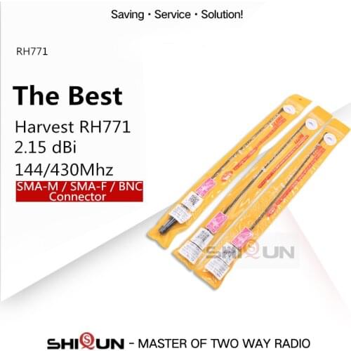 Better Than Nagoya NA-771 High Gain RH771 RH-771 BNC UHF VHF Dual band antenna for ICOM IC V8,IC V85,IC V82,IC V80 TH-UV8000D