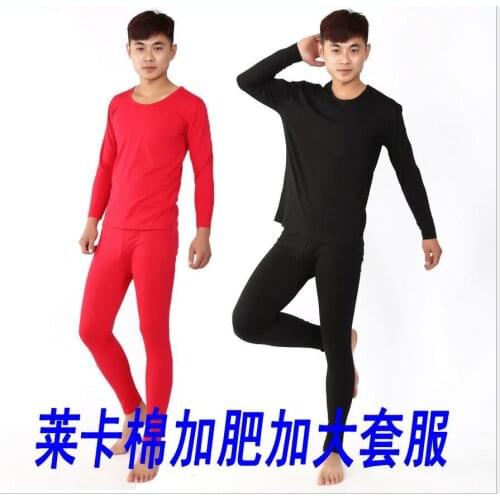 New arrival men winter wholesale manufacturers o-neck super large undewear lycra cotton loose Long Johns plus size XL -7XL