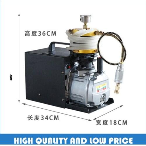 1.8KW New Air Compressor For Pneumatic Airgun Scuba Rifle PCP Inflator