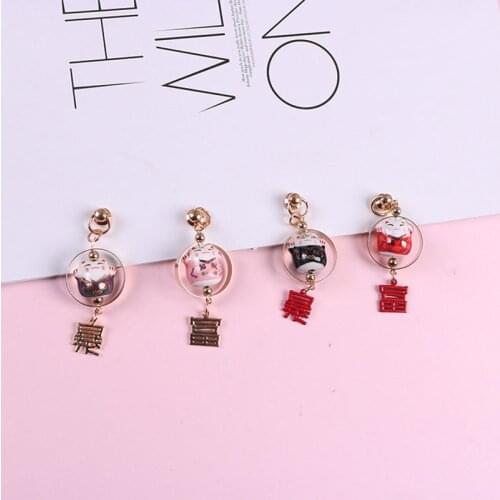 Cartoon lucky cat keychain pendant new year rich Keyring gift for Women Men car phone shell transfer lucky bag charm key chains