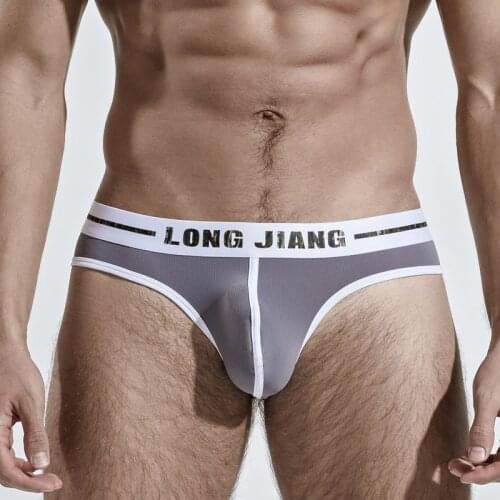 Sexy Men Underwear Briefs Shorts Thin Ice Silk Panties Mid-Rise U Convex Pouch Underpants Cueca Calzoncillo Male Clothes S-XL