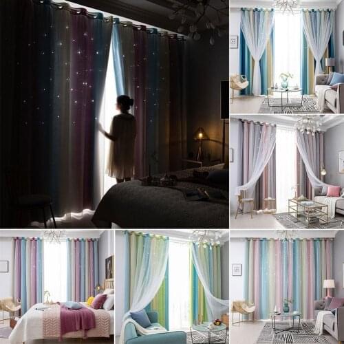 1Pc Gradient Hollow Star Double Layer Light Heat Insulation Bedroom Curtain sheer solid curtains, window curtains window screen