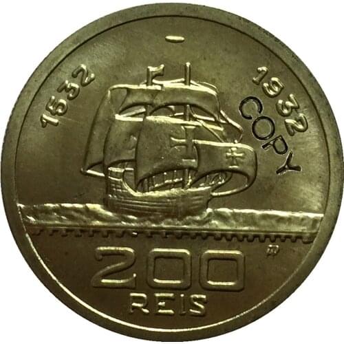 1932 Brazil 200 Reis coins COPY