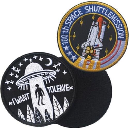3D Embroidery Armband Loop And Hook Space Navigation Patch Astrogation Patch Embroidery Armband Helm Of Sparta CF Icon Patch