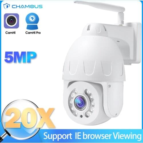 CCTV IP Camera WIFI 8MP Outdoor Security Camera 5MP Camhi Video Surveillance Camera 20X Optical Zoom PTZ Smart Home Metal Cam