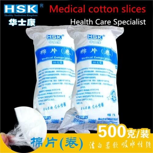 Medical Absorbent ball cotton wool Skimmed cotton rod tampon Degreasing cotton ball tampon Tattoo used tampon Wound care Cupping