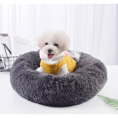 40CM Soft Plush Round Dog cat Bed for deep sleeping pet nest Washable Waterproof Pet Cat House Dog Breathable Sofa Dog Supplies