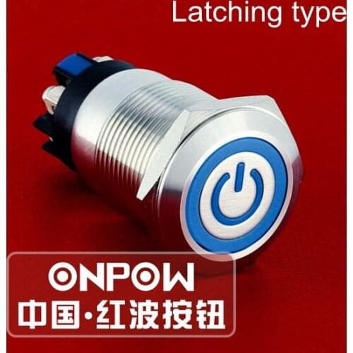 Onpow 19mm Stainless Steel Latching ON/OFF Power Push Button Switch,Power Symbol+Ring LED (LAS1GQ-11ZET/L/B/12V/S) CE, RoHS