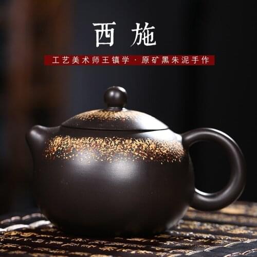 Undressed ore black zhu xi shi recommended mud mud painting sketch pot a undertakes the engineering manual wholesale