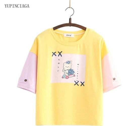 YUPINCIAGA Children's Scooters