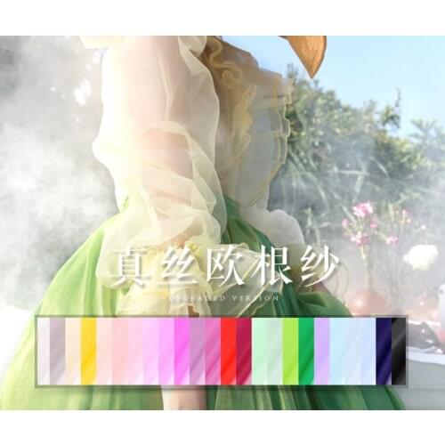 100% pure mulberry Pure silk fabric silk Organza hard silk fabric solid color DIY clothes A70