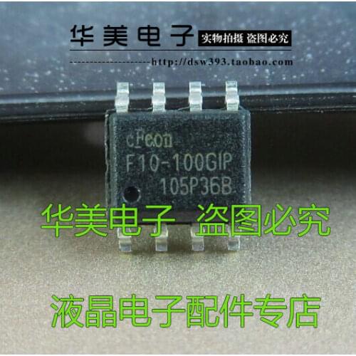 Free Delivery.F10-100GIP EN25F10-100GIP genuine patch memory chip SMD 8 pin