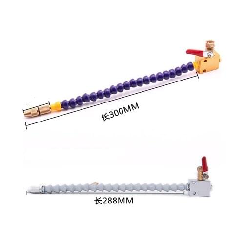 Engraving machine metal cutting fluid cooling sprayer / carved sprayer / universal nozzle / machine tool cooling water pipe