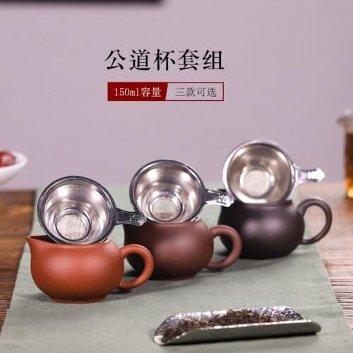 Yixing recommended undressed ore famous hand, xi shi suit pure manual kung fu tea set purple clay teapot fair mug