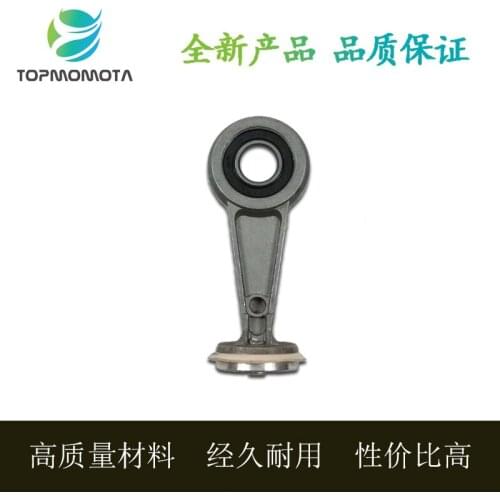 Applicable BMW 730 740 F02 Pump Connecting Rod Piston Repair Kit 7 Series Air Hanging Compressor Parts