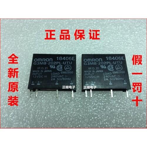 New Solid State Relays G3MB-202PL-UTU 12VDC 2A / 240VAC Versus G3MC