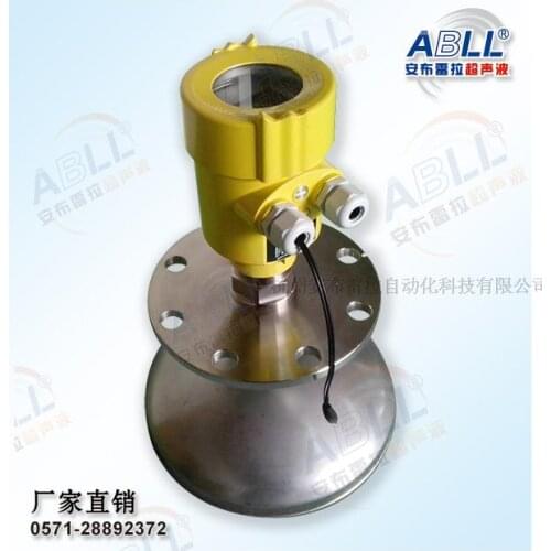 26G Radar Level Meter GY-6904 High Frequency Radar Level Meter-Measuring 70 m Solid Level