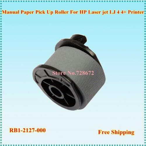 RB1-2127 RB1-2205 RB1-2127-000 RB1-2205-000 Pick UP Roller for HP 4 5 5P 6P EX Printer Pickup Roller