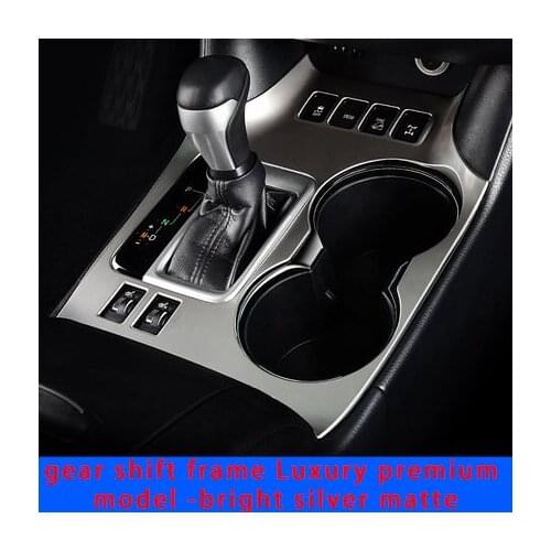 For Toyota highlander 2015-2019 chrome gear shift frame Luxury premium model -bright silver matte 1pc