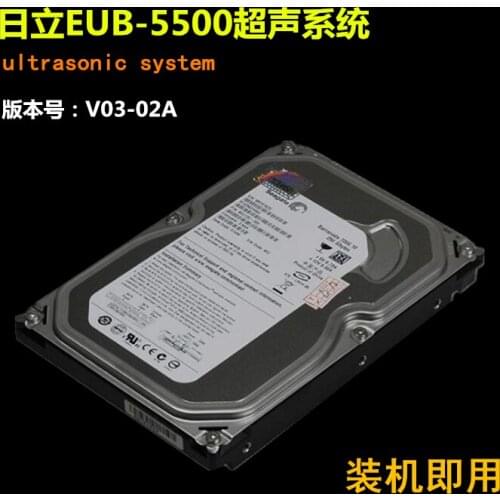 Hitachi EUB-5500 Color Ultrasound Software System Hard Disk Accessories Supply and Maintenance Exchange