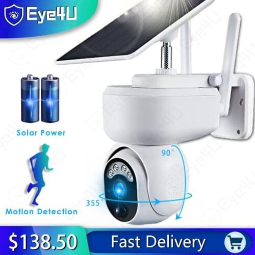 Video Surveillance Solar Camera Removable 1080P 4G WiFi Outdoor Indoor IP Camera PTZ CCTV Two Way Audio Auto Tracking Waterproof