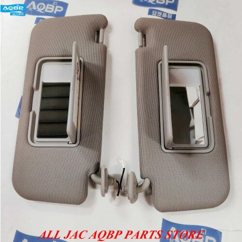 JAC Car accessories OE Number 5702300U1510 5702400U1510 for jac S5 Sun visor