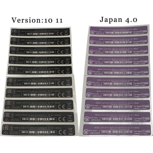 10pcs Different Code Handle Label For PS4 housing Shell Slim Black Back Mark Tag Paste Sticker Label For PS4 Controller