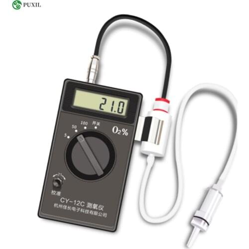 New CY-12C Digital oxygen analyzer instrument measuring oxygen concentration O2 meter Tester 0-100% 0-50% 0-1