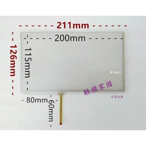 Original new 9-inch resistive touch screen 211 * 126 four-wire 4-wire resistive touch screen handwriting screen 210*125