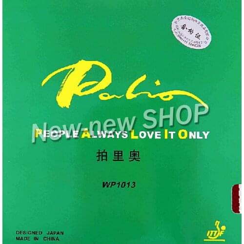 Palio WP1013 Half Long Pips-Out Table Tennis (PingPong) Rubber (without Sponge)