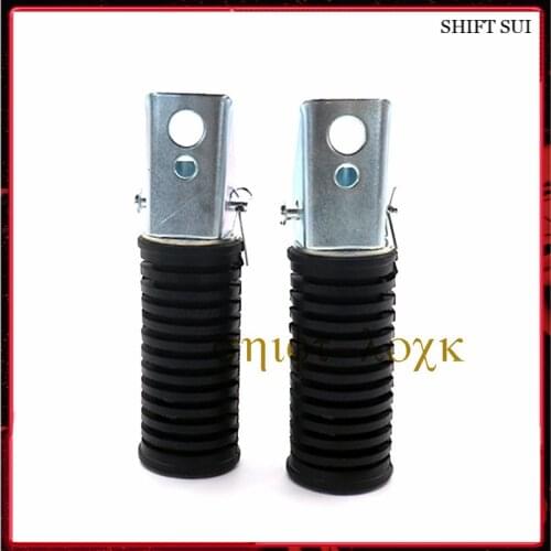 General-purpose modified folding rear pedal motorcycle pedal/electric bicycle rear pedal for citycoco electric scooter