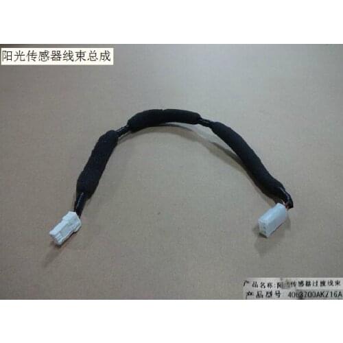 4003700akz16a sunshine sensor harness assembly, original Great Wall Haval H6
