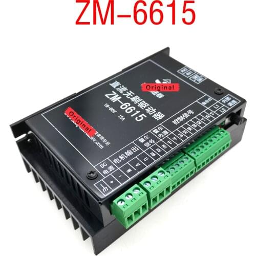 15A 18V 24V 36V 48V 60V 900W Brushless DC Motor Controller Driver ZM-6615 BLDC Brushless DC Driver