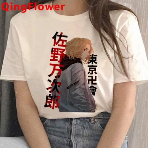 Japanese Anime Tokyo Revengers T Shirt Men Kawaii Harajuku Summer Tops Tokyo Revengers Graphic Tees Cartoon Unisex T-shirt Male