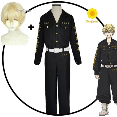 Tokyo Revengers Chifuyu Matsuno Cosplay Costume Anime Wig Black Uniform Top Pants Belt Halloween Party Role Play Outfits
